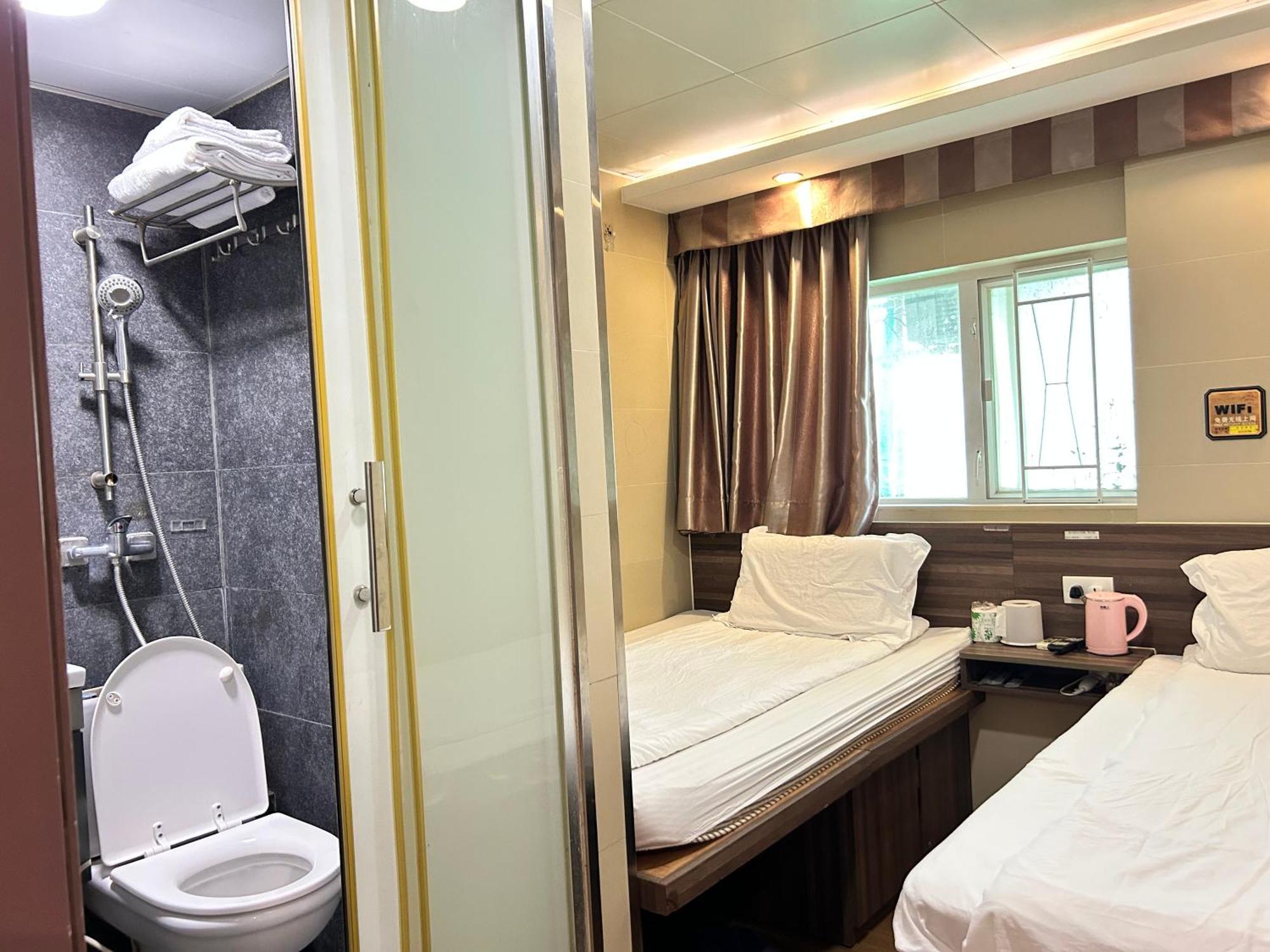 Guest house 香港星星旅馆 2202