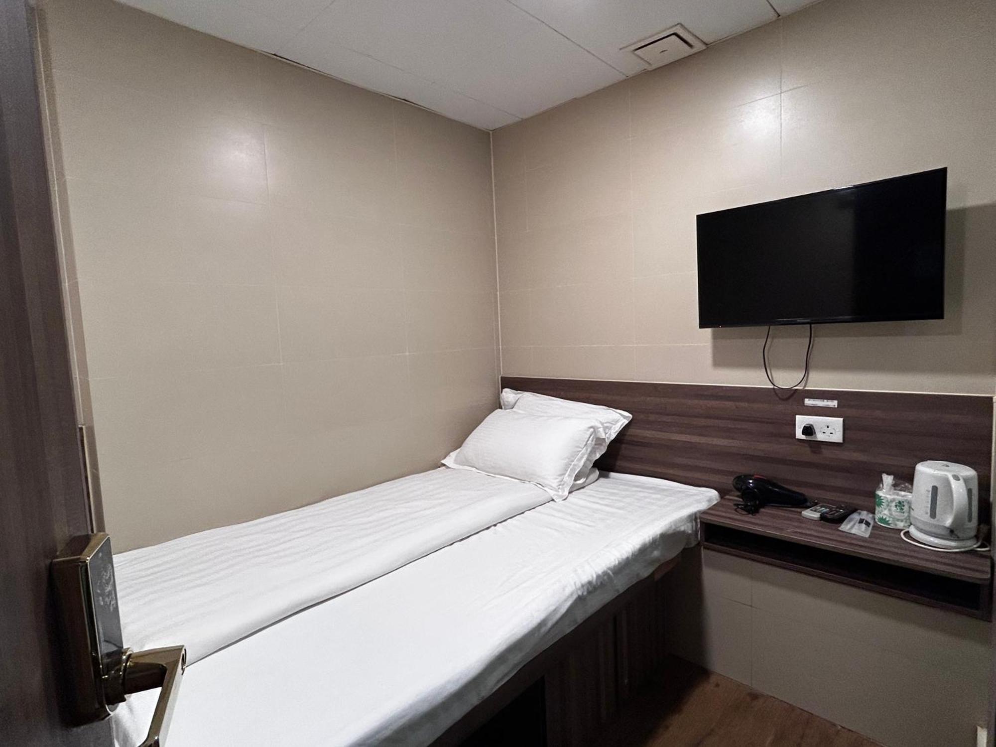 Guest house 香港星星旅馆 2202 Hong Kong